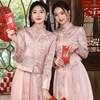 新中式伴娘服2023冬粉色长袖改良秀禾姐妹服伴娘团礼服裙显瘦