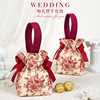 喜糖袋喜糖盒子结婚专用伴手礼糖果布袋中式高级感婚礼手提包装盒