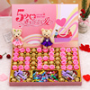 德芙巧克力礼盒装520情人节礼物，送女神女友浪漫生日，创意糖果零食