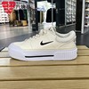 Nike耐克女鞋2024夏款COURT时尚厚底增高运动休闲板鞋 FV5526-101