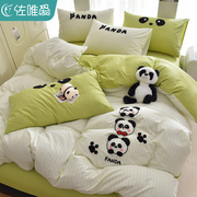 熊猫毛巾绣四件套纯棉a类全棉秋冬季床单被套儿童床上三件套4