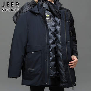 jeep羽绒服男冬季中长款可拆卸内胆上衣中老年男装爸爸装加厚外套