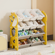 儿童玩具收纳架家用卧室儿童置物柜幼儿园置物整理箱储物柜室内