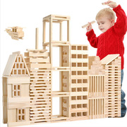 一点 100片建筑棒 原木色积木 叠叠高多米诺 幼儿童木制玩具