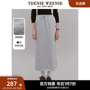 TeenieWeenie小熊奥莱春装针织半裙卫裙直筒休闲中长裙女装