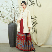 新中式古风女装2023秋冬宋制，国风外套织金马面裙红色汉服三件套