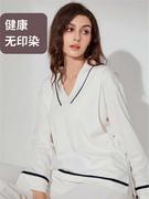 纯棉月子服哺乳衣怀孕家居服，秋冬季喂奶女睡衣夏产后(夏产后)长袖纯色原色