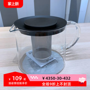 宜家茶壶利克里希茶壶单壶过滤壶茶具家用玻璃透明IKEA
