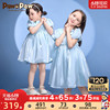 pawinpaw卡通小熊童装，2023年夏季女童公主裙连衣裙，泡泡袖甜美