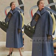 高级定制欧美复古优雅灰蓝色羊毛大衣外套，女长款宽松端庄大气秋冬