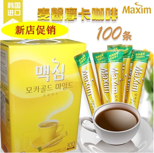 韩国进口黄麦馨maxin速溶三合一咖啡粉摩卡原味，100条1200克礼盒装