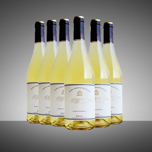 好东西 600年历史 西班牙进口里奥哈产区DOCa干白葡萄酒6支整箱