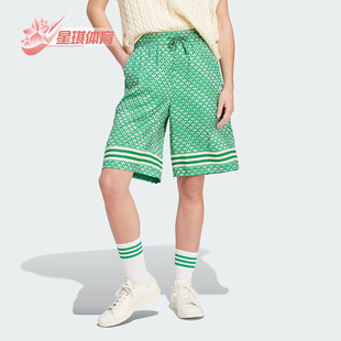 Adidas/阿迪达斯三叶草SATIN SHORTS女子运动短裤IK7881