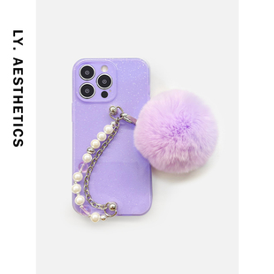 闪粉果冻壳紫色适用于iphone14promax秋冬大毛球链条13手机壳高级