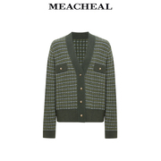 MEACHEAL米茜尔2023冬季海松绿时尚休闲羊毛羊绒针织开衫