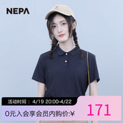 nepa耐葩户外女士纯色，t恤春夏翻领，速干冷感直筒型polo短袖7i45241