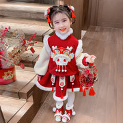 女童拜年服2023冬季红色新年过年服龙猫儿童汉服宝宝衣服冬装