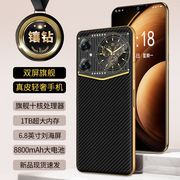 未激活M70智能手机双面触屏16G+1TB高清屏6.8寸全网通5G