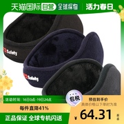 韩国直邮K2 耳塞 K2 防寒护耳罩/冬季用护耳罩/防寒用品
