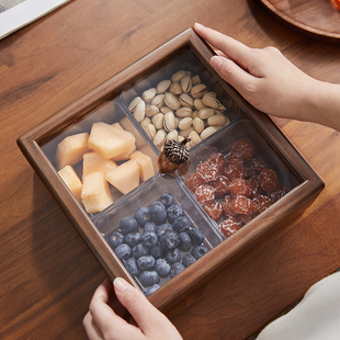 干果收纳盒糖果盒黑胡桃木实木家用客厅创意分格带盖零食小吃果盘