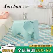 Norchair儿童大象椅装饰创意家用塑料矮凳幼儿园宝宝动物小象凳子