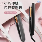 陶瓷卷直两用夹板直发器干湿两用电不伤发卷发棒直发器源头厂家批