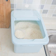 悠之居防虫装米桶带盖储米箱15斤米面大米收纳箱防潮面粉桶米箱
