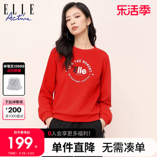 ELLE Active2024春圆领长袖卫衣潮宽松套头红色女上衣秋