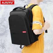 ajiuyu背包macbookairpro笔记本电脑，双肩包13.3英寸15.4适用于苹果电脑包，16英寸男女商务大容量出差旅行包