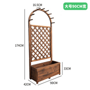 定制户外爬藤花架置物架防腐木庭院花园大型栅栏隔断阳台装饰花盆