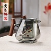 玻璃茶壶耐高温泡茶壶家用茶具中式茶壶套装过滤花茶壶木把煮茶壶