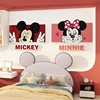 儿童房墙面装饰品网红米奇米妮男女孩公主床头房间布置卧室贴纸画