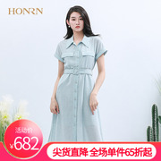 HONRN/红人浅蓝色气质修身衬衣领短袖收腰显瘦a字连衣裙女夏季