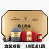 鹿王八角盒貂绒线羊绒，毛线6+6手编机织围巾，帽子山羊绒线线貂绒
