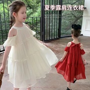 女童露肩连衣裙夏装2023韩版儿童背心沙滩裙子女孩公主裙洋气