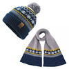 noabat儿童帽子围巾两件套冬季男童，套头针织帽保暖雪花宝宝毛线帽