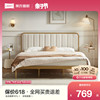 林氏家居卧室轻奢铁艺床小户型省空间1.5米双人床，林氏木业ls968