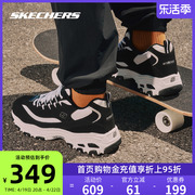 Skechers斯凯奇保暖男鞋2023冬季复古增高熊猫鞋加绒运动鞋