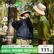 ebaer儿童棒球服外套2024春秋，男童女童休闲夹克运动户外上衣