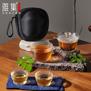 雅集茶具鱼纹旅行茶具，户外便携快客杯玻璃，锤纹简易功夫茶具套装