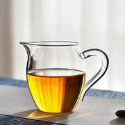 玻璃公道杯加厚耐热高档茶杯茶滤茶海过滤日式分茶器功夫茶具套装