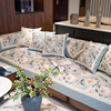 淡蓝色田园风植物花卉沙发垫美式客厅沙发坐垫套罩盖巾防滑防尘垫