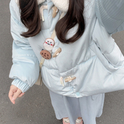 韩系羊羔毛领牛角扣蓝色棉服女2024冬季高级感小个子短款棉袄