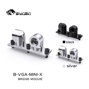 Bykski B-VGA-MINI-X双90度旋转桥接模块可360度旋转适配显卡冷头