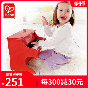 hape18键25键木质小钢琴，机械仿真宝宝，益智可弹奏家用婴幼儿童玩具