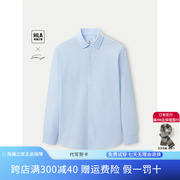 hla海澜之家轻商务衫，及系列长袖衬衫，24春夏新免烫纯色翻领衬衣男