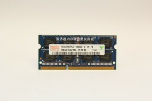 原厂海力士ddr313334g笔记本，内存条hmt351s6bfr8c-h9