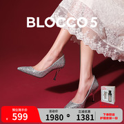 金晨同款blocco5高跟鞋，水晶婚鞋女新娘鞋，法式订婚细跟鞋子