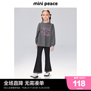 minipeace太平鸟童装女童长袖T恤宽松中长款2024春装儿童打底衫女