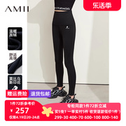 Amii2023冬百搭弹力加绒打底裤女莫比乌斯环印花修身瑜伽裤子